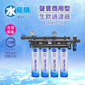 聲寶SAMPO商用卡式4道淨水器SAMPO-S4｜通過BSMI認證