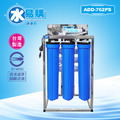 商業用全自動水質偵測 不鏽鋼腳架逆滲透RO機762PS型(240-300加崙/天)*全機濾心NSF認證、通過BSMI認證