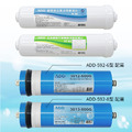 ADD-592-8 生飲級家用RO淨水器｜無桶直接輸出型｜全機NSF認證濾材、通過BSMI認證_3