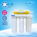 簡易5道淨水器ADD-C05(完整配件組)*通過BSMI認證
