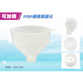 ADD-30L全自動樹脂軟化器軟水器1035-30L附一包鹽錠/除水垢/除石灰質/除重金屬/除鐵質_7