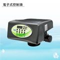 ADD-20L電子全自動樹脂軟化器軟水器0835-20L附一包鹽錠/除水垢/除石灰質_7