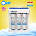聲寶《SAMPO》聲寶鹼性水生成器 FJ-V1304YL (養生型)免運*免安裝