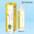 【水易購淨水】元山科技-TS-8210RWI飲水機專用濾心5微米抗菌PP