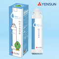 【水易購淨水】元山科技-TS-8210RWI飲水機專用濾心/RO逆滲透薄膜(藍)