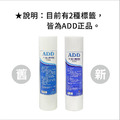 ADD-PP棉質濾心10英吋5微米/除污《100%台灣製造 》通過NSF-42認證(一箱50支)_1