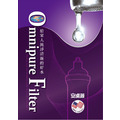 OMNIPURE安濾普 長效型活性碳雙效DIY淨水器 ELF 1ML(不含閥頭和吊片)_5