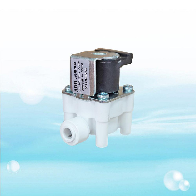 ADD-2分快接電磁閥