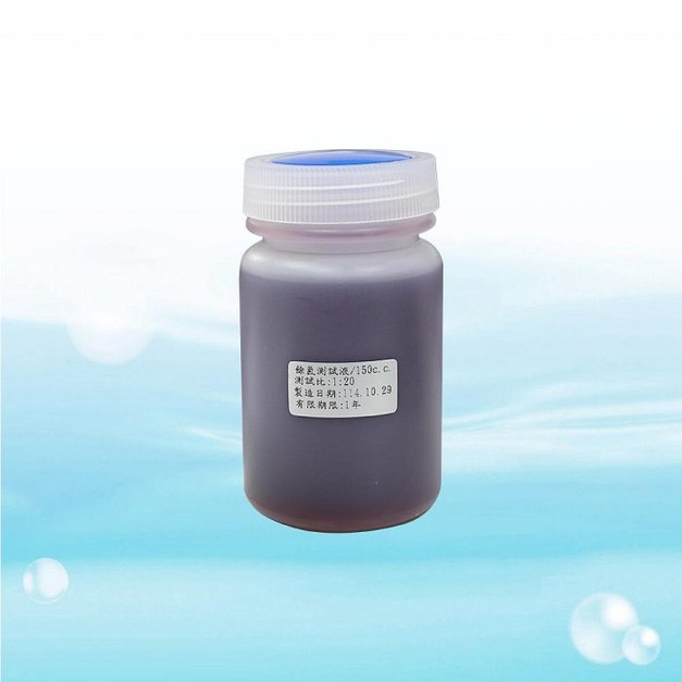 DPD水質餘氯測試劑 1瓶 150CC(非OTD致癌成份)