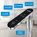 ADD淨水器觸控龍頭/不含安裝_1
