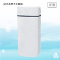 ADD-28G軟水機防護套/保護套/防污套/防水套