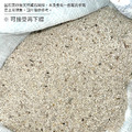 淨水材料 石英砂(矽砂) 25公斤