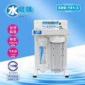 ADD-RO逆滲透飲水機ADD-191-3*通過BSMI認證