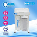 ADD-RO逆滲透飲水機 ADD-191-1*通過BSMI認證
