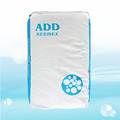 ADD - N10鈉型陽離子交換樹脂(高交換量)