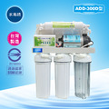 台灣製ADD-300型全自動RO逆滲透純水機*全機濾心(1~5道) NSF認證、通過BSMI認證