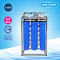商用全自動水質偵測不鏽鋼腳架型RO機 764PS型 (造水量480~600加崙/天)*全機濾心NSF認證、通過BSMI認證-不含壓力桶