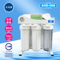 ADD-588 生飲級家用RO淨水器｜無桶直接輸出型｜全機NSF認證濾心｜無馬達無噪音、通過BSMI認證