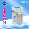 ADD-RO逆滲透飲水機ADD-191-3*通過BSMI認證