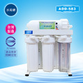 ADD-583生飲級家用RO淨水器｜無桶直接輸出型｜全機NSF認證濾心、通過BSMI認證