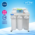 (預購)ADD-RO逆滲透飲水機 ADD-400D型*全機濾心NSF認證、通過BSMI認證