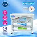 ADD-RO逆滲透飲水機 ADD-592-8-T型800加侖、通過BSMI認證