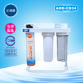 卡式3道除鉛淨水器/ADD-CS34* 通過BSMI認證