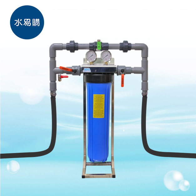 ADD單道套裝式水塔過濾器《20英吋不鏽鋼腳架》1英吋規格(不含濾心)