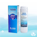 ADD石灰質抑制濾心 05型｜可抑制水垢、鐵銹、青苔滋生(複磷酸鹽)