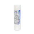 聲寶牌《SAMPO》高納污PP濾心 FR-V201PL《台灣製造 》通過NSF-42認證_1