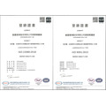ADD鹽錠-10公斤裝-軟水機用鹽-NSF認證_4
