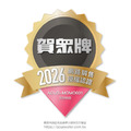 ADD鹽錠-10公斤裝-軟水機用鹽-NSF認證_6