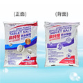 ADD鹽錠-10公斤裝-軟水機用鹽-NSF認證_1