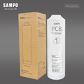 聲寶RO直出機-專用濾芯(PCB)-升級版