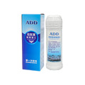 (預購中)ADD石灰質抑制濾心《03型》：可抑制水垢、鐵銹、青苔的滋生_1