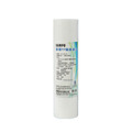 【聲寶 SAMPO】PP纖維濾心 FR-V801PL 通過NSF-42認證_1
