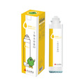 【水易購淨水】元山科技-TS-8210RWI飲水機專用濾心5微米抗菌PP_1