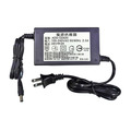 RO變壓器電子式全電壓100~240V/DC24V-2A通過BSMI商檢認證_1