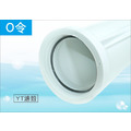 YT濾殼O令止水墊圈