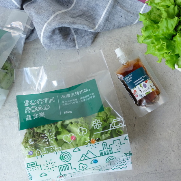 【日青x蔬食樂】生菜優格免運組！優格＋燕麥＋生菜＋沙拉