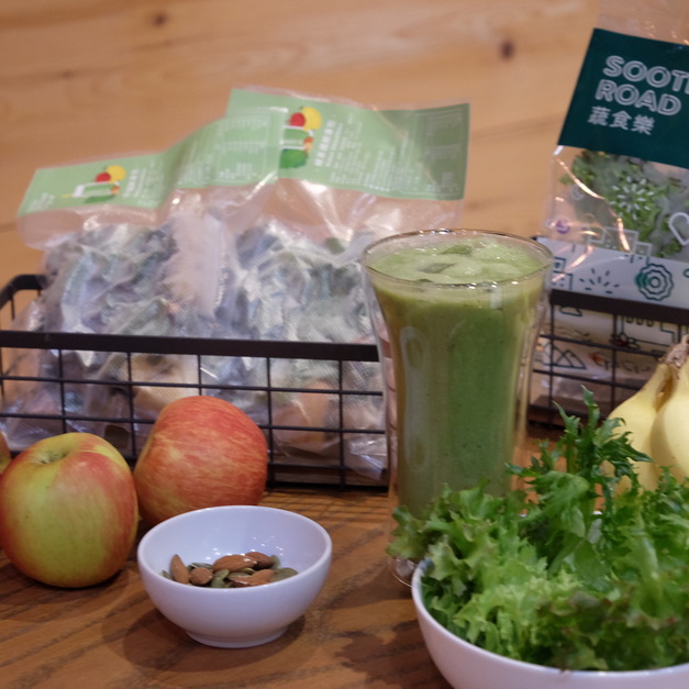 綠拿鐵鮮凍包10入組 . 冷凍獨立出貨