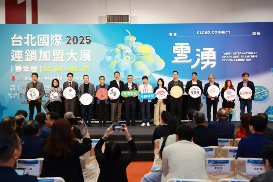 鷹果咖啡加入《U-PING優品集》 持續推動ESG實踐，展現企業永續責任