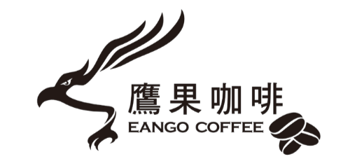 鷹果咖啡