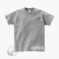 ▶3件以上180/件◀『灰白黑系』 全棉圓領T恤(高磅數純棉T)_5