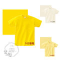 ▶3件以上180/件◀『橘、黃色系』 全棉圓領T恤(高磅數純棉T)
