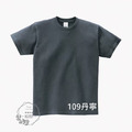▶3件以上180/件◀『灰白黑系』 全棉圓領T恤(高磅數純棉T)_8
