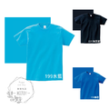 ▶3件以上180/件◀『藍色系』 全棉圓領T恤(高磅數純棉T)