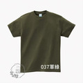 ▶3件以上180/件◀『綠色系』 全棉圓領T恤(高磅數純棉T)_3