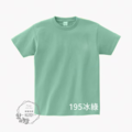 ▶3件以上180/件◀『綠色系』 全棉圓領T恤(高磅數純棉T)_7
