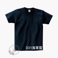 ▶3件以上180/件◀『藍色系』 全棉圓領T恤(高磅數純棉T)_6